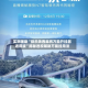 实测辅助“微乐陕西麻将万能开挂器通用版”揭秘透视辅助万能挂用法