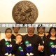 【疫情回家团聚,疫情后家人团聚感言】
