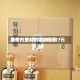 酒价内参5月14日费用发布：古井贡古20上涨7元