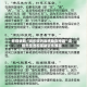 教程辅助“微乐捉鸡麻将助赢神器”详细外挂透视辅助软件教程