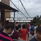 辅助神器“哈局十三张安装上面软件可以赢”(作弊)辅助透视教程