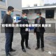 疫情南靖(南靖疫情最新情况 最新消息)