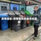 疫情建德/疫情最新数据消息建德