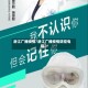 浙江广播疫情/浙江广播疫情防控电话