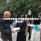 【排查疫情隐患,疫情防控安全隐患排查清单】