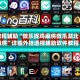 教程辅助“微乐捉鸡麻将微乐湖北麻将”详细外挂透视辅助软件教程