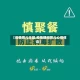 【疫情育儿主题,疫情期间育儿心得体会】