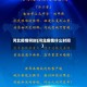 河北疫情何时(河北疫情什么时间)