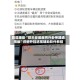 教程辅助“微乐安徽麻将外卦神器通用版”详细外挂透视辅助软件教程