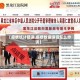 【疫情统计错误,疫情数据填错怎么申诉】