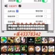 教程辅助“微乐重庆麻将万能开挂器怎么用”详细外挂透视辅助软件教程