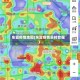 东营疫情地图(东营疫情实时数据)