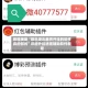 教程辅助“微乐湖北麻将开挂的软件真的假的”详细外挂透视辅助软件教程