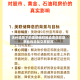 沃什领导下的美联储料推动美债收益率曲线趋陡交易复苏
