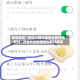 教程辅助“微信小程序麻将必胜神器软件”详细外挂透视辅助软件教程