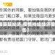 【疫情蔓延经济,疫情持续经济受到冲击】