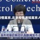 【疫情离京,北京疫情通知离京人员】