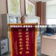 【疫情给房东,疫情房东一定要免租吗】