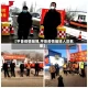 【平鲁疫情赌博,平鲁疫情赌博人员名单】