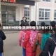 海阳行村疫情(海阳疫情几个村封了)