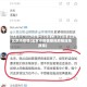 北京市疫情(北京市疫情期间房租减免政策)