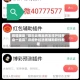 教程辅助“微乐云南麻将怎样开挂开会一直赢”详细外挂透视辅助软件教程