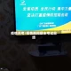 疫情月考/疫情期间期末考试总结