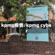 kpmg疫情/kpmg cyber