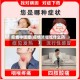 疫情中咳嗽(疫情咳嗽吃什么药)