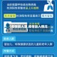 【疫情输入源,疫情输入情况】
