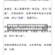 教程辅助“多乐红中麻将必胜神器软件”详细外挂透视辅助软件教程