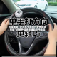 教程辅助“多乐红中麻将外卦神器通用版”详细外挂透视辅助软件教程