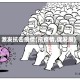 激发抗击疫情(抗疫情,促发展)