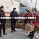 固镇疫情出行(固镇疫情出行最新消息)