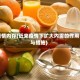 疫情内存(近来疫情下扩大内需的作用与措施)