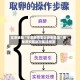 实测辅助“中至麻将怎么控制输赢”揭秘透视辅助万能挂用法