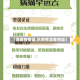 【温馨疫情语,抗疫情温馨用语】