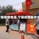 【宁陵疫情电话,宁陵疫情服务中心】