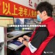 【疫情排查电话回访,疫情期间电话回访模板】