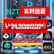 实测辅助“微乐捉鸡麻将怎么控制输赢”揭秘透视辅助万能挂用法