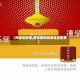 【网课是疫情,疫情期间网课是否收费】