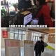 【疫情工作专报,疫情防控专报材料】