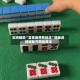实测辅助“富豪麻将有挂没”揭秘透视辅助万能挂用法