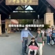 疫情在家爬山/疫情期间徒步回家