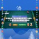 教程辅助“微乐湖南麻将可以开挂吗?”详细外挂透视辅助软件教程