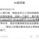 疫情何时正常(疫情什么时候就完了)