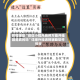 教程辅助“微信小程序麻将万能开挂器是真的吗”详细外挂透视辅助软件教程
