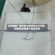 实测辅助“微乐浙江麻将怎么打才赢”揭秘透视辅助万能挂用法