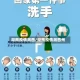 湖南疫情湘西/湖南疫情湘西州