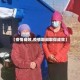 【疫情成效,疫情期间取得成效】